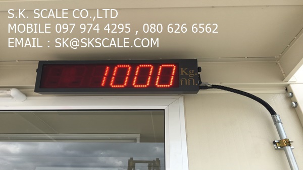 เครื่องชั่งวางพื้น พิกัด 5 ตัน